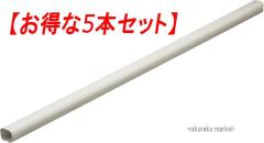 �����d�H �X�����_�N�g SD-77-I SD77 �A�C�{���[ (5�{�Z�b�g) (�@�l����)