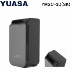 ���A�T�v���C���X YNSC-3D-SK �X���[���N�[���[ �����^�щ\ �^���N�e��1.7L YUASAPRIMUS