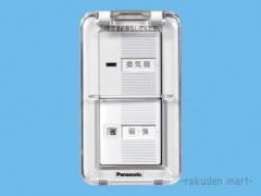 �p�i�\�j�b�N FY-SV12WC �V�X�e������ �R���g���[������ ���C��