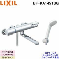 オーケー器材 K-DU156KV ドレンポンプキット 中揚程タイプ (2 オーケー器材 K-DU156KV ドレンポンプキット 中揚程タイプ (2