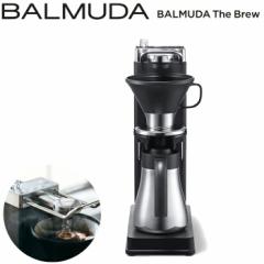 o~[_ BALMUDA K06A-BK The Brew hbvR[q[[J[ ubN