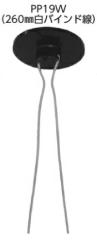 �W���b�s�[ JAPPY PP19W-JB �p�C�s�^ �� 20��