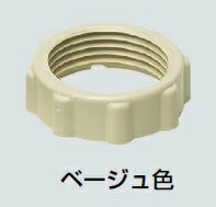 �����H�� CLN-36J �J���[���b�N�i�b�g �x�[�W��(10��)