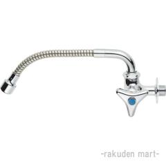 �O�h���� SANEI A28A3-13 �x�����[���`���ݐ���