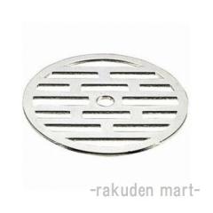 �O�h���� SANEI H40F-60 �r���p�M