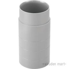 �O�h���� SANEI H502-100 VU�Ǘp���o���j�b�v��