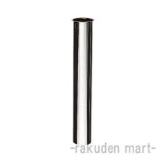 �O�h���� SANEI H70-64-25X400 �Ѓc�o���� ���ʏ��p