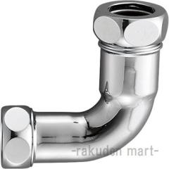 �O�h���� SANEI H80-4-16X32 ���ǘA���ٌa�G���{ �g�C���p