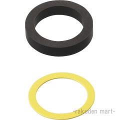 �O�h���� SANEI H80-6-H6S ���֊�p�A�W���X�g�p�b�L���Z�b�g �g�C���p