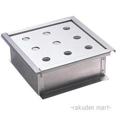 �O�h���� SANEI H948-150 �p�r���� �o�X���[���p