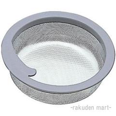 �O�h���� SANEI PH696AF-S �����r�����J�S �L�b�`���p