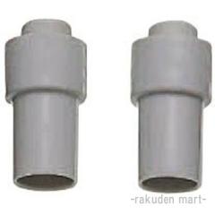 �O�h���� SANEI PT171-2S ���C�������z�[�X�J�E�X ����@�p