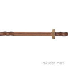 �O�h���� SANEI PU36-50-60 ���[�^���N�{�[���^�b�v�T�I �g�C���p