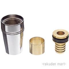 �O�h���� SANEI PU86TF ��]�z�[�X���� �o�X���[���p