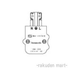 �p�i�\�j�b�N WF5820W (10�Z�b�g) ����Ɩ��pC�^�ڒn2P20A �L���b�v