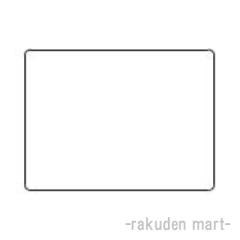 �p�i�\�j�b�N WN6593K (5�Z�b�g) �V�����J�o�[�v���[�g 2�^ ��t�g�t 3�A