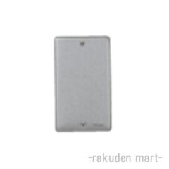 �p�i�\�j�b�N WN7591 (10�Z�b�g) �V�����J�o�[�v���[�g ��t�g�t