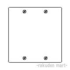 �p�i�\�j�b�N WN7692K (5�Z�b�g) �X�e�����X�J�o�[�v���[�g