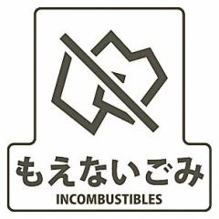 �R��Y�� SF-15 ���ʃV�[��F ���G�i�C�S�~(����s��)