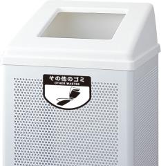 �R��Y�� YW-154L-OP-W ���T�C�N���{�b�N�X RB-PK-350�p�WW:�\�m���m�S�~(����s��)