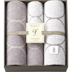 �O�����t�����Z�k�[�x�� GFN11401 �o�X�^�I��2P���t�F�C�X�^�I��2P �M�t�g ���j�� ���蕨 ���^�i �v���[���g ���Ԃ� �����^�I�� (����s