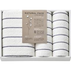 �i�`�������t�F�C�X SDGS1040R �o�X�^�I�����t�F�C�X�^�I��2P �M�t�g ���j�� ���蕨 ���^�i �v���[���g ���Ԃ� �{�[�_�[ (����s��) (��