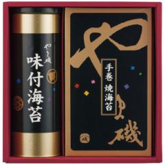 サンワサプライ TAP-BR36LN-3 漏電ブレーカータップ SANWASUPPLY サンワサプライ TAP-BR36LN-3 漏電ブレーカータップ SANWASUPPLY