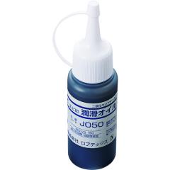 �G�r JO50S �G�A���x�b�^�[�p�p�[�c �����I�C�� 60g  �G�A�[���x�b�g LOBSTER ���u�e�b�N�X LOBTEX