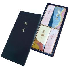 �O���� 173 �ԗ� �n����퍁 �M�t�g ���蕨 �v���[���g ��� (�̂�������Ή���) (����s��)