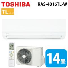 オーケー器材 K-KDU303KV ドレンアップキット PA天理・天吊用 (K