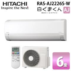オーケー器材 K-KDU303KV ドレンアップキット PA天理・天吊用 (K