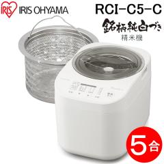 タカギ JL306MN-9NL2 蛇口一体型浄水器 みず工房 クリーンシリーズ