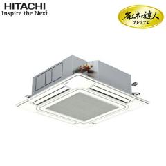 π○ダイキン 【SSRC224CM】[分岐管セット]フレッシュホワイト 天井埋込