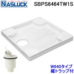 iXbN SBPS6464TW1S @php W640^Cv cgbvtZbg zCg PP rgbv ʏ @u eNm