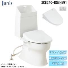 オーケー器材 K-KDU303KV ドレンアップキット PA天理・天吊用 (K
