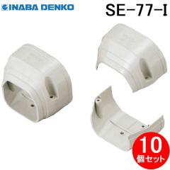 オーケー器材 K-KDU303KV ドレンアップキット PA天理・天吊用 (K