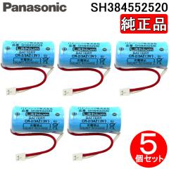 因幡電工 PC-3520-10H-KHE ペアコイルKHE 銅管及び保温材 INABA (法人