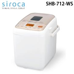 shb-712-ws.jpg