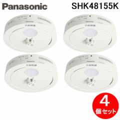 送料無料) パナソニック LGW85081YF LED電球5.0WX1ブラケット電球色