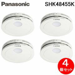 テンパール工業 YAG310332IA3 オール電化対応住宅盤 扉無し リミッター