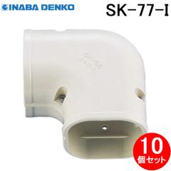 オーケー器材 K-KDU303KV ドレンアップキット PA天理・天吊用 (K