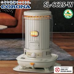 パナソニック NDN28305W LEDダウンライト本体(電源ユニット別売) 60