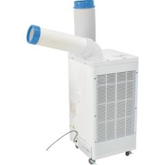 �����H�� SPC-25ACN �X�|�b�g�G�A�R�� �X�|�b�g�N�[���[ 6584824 (�@�l����)