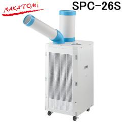 �i�J�g�~ SPC-26S �X�|�b�g�N�[���[ �O��200V ������U�t ��}R32 �X�|�b�g�G�A�R�� ��[ �M���Ǒ΍� �Ɩ��p �S���t�@�����[�^�[���� N