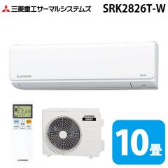 �O�H�d�H SRK2826T-W �r�[�o�[�G�A�R�� T�V���[�Y 10���p 2026�N���f�� �t�@�C���X�m�[ 100V �X�^���_�[�h���f�� �N�[���[ ��[ �g�[ (SR