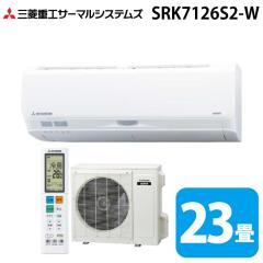 �O�H�d�H SRK7126S2-W �r�[�o�[�G�A�R�� S�V���[�Y 23���p 2026�N���f�� �t�@�C���X�m�[ 200V �t���O�V�b�v���f�� �N�[���[ ��[ �g�[ (S