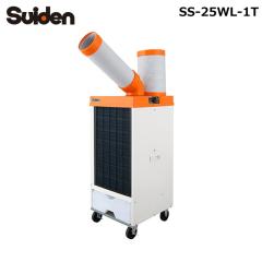 �X�C�f�� SS-25WL-1T �����^�N�[���X�C�t�@�� 1�� �╗�X�^���_�[�h�^�C�v ���C�h�����W ��U��Ȃ� �X�|�b�g�G�A�R�� �z���C�g�J���[ �H