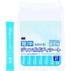 �g���X�R���R TBSL20 �w�����@����W�����{�{�f�B�V�[�g ���唻�^�C�v (20�{��) �����΍��p�i TRUSCO