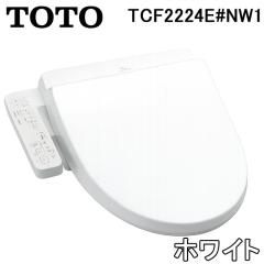 コロナ CDM-1424-W クールサロン 冷風・衣類乾燥除湿機 どこでも