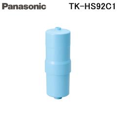 (Ki) pi\jbN TK-HS92C1 ҌfpJ[gbW  p (1{) F ֗p Panasonic